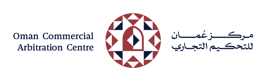 مركز عمان للتحكيم التجاري