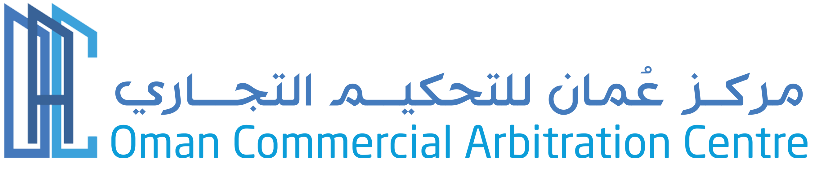 Oman Commercial Arbitration Centre (OAC)