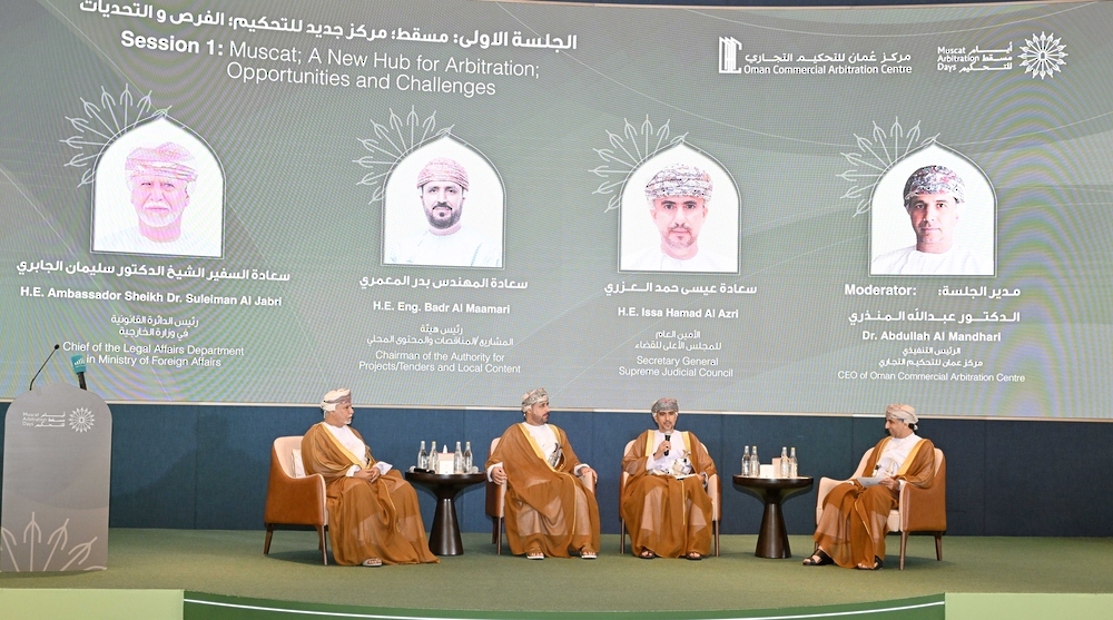 Muscat Arbitration Days Conference Begins